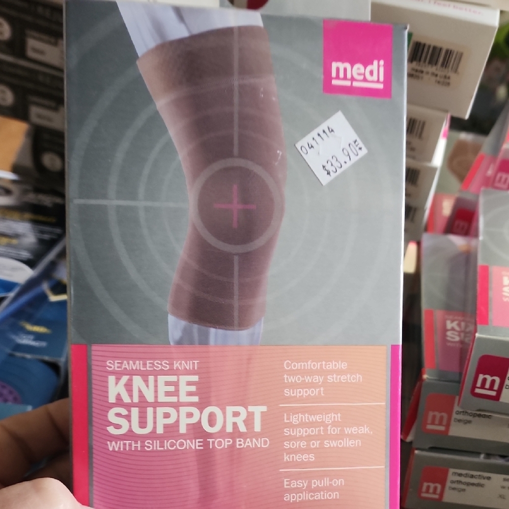 Beige Seamless Knit Knee Support